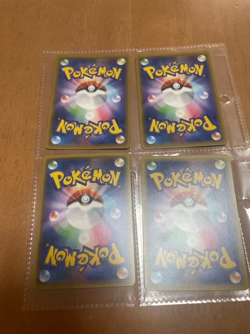 ポケモンカードまとめ売り　ゲンガーex