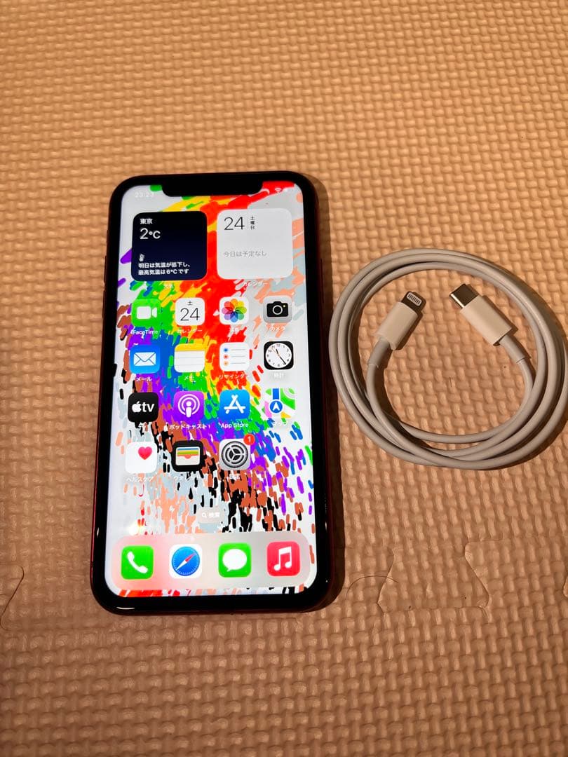 DOCOMO iPhone11 64GB レッド充電ケーブル