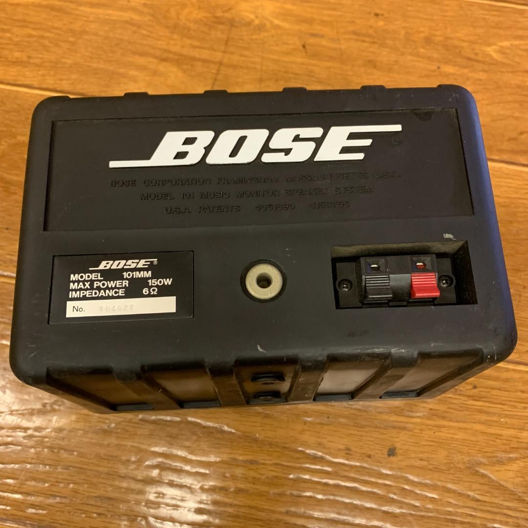 BOSE 101MM150W 6Ω ボーズ スピーカー