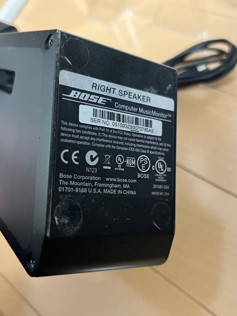 Bose Computer MusicMonitor スピーカー M2ブラック