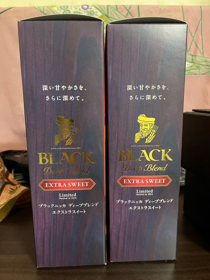 ニッカ　ディープブレンドエクストラスイート　限定 2本セット　カートン付き