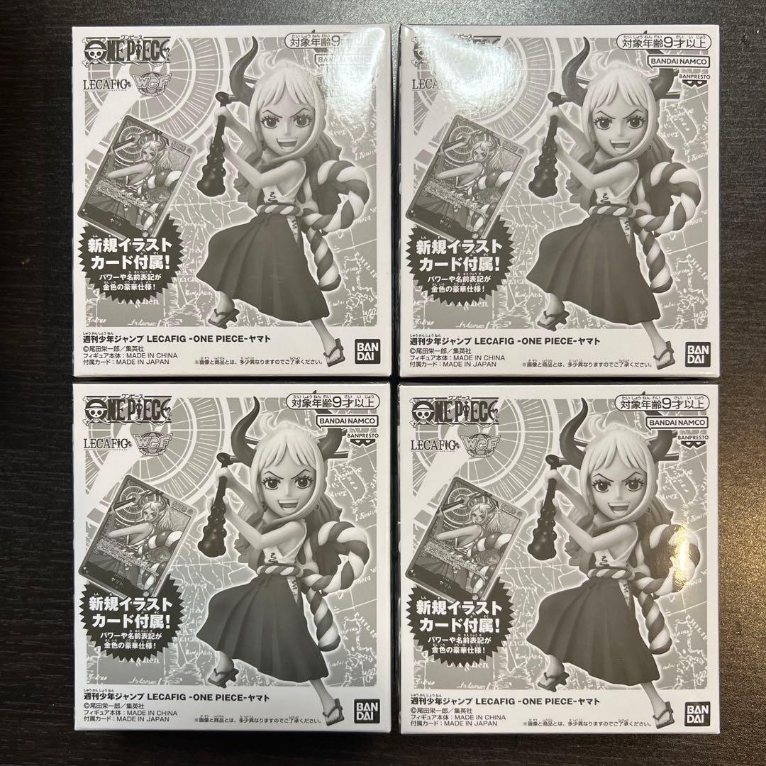 ヤマト レカフィグ 応募者全員サービス OP06-022 4個セット ワンピース