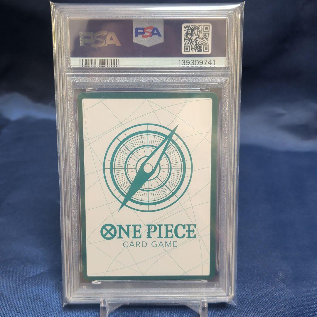 【PSA10】ワンピースカード　ヒロインズ　スペシャルセット　金ドン③