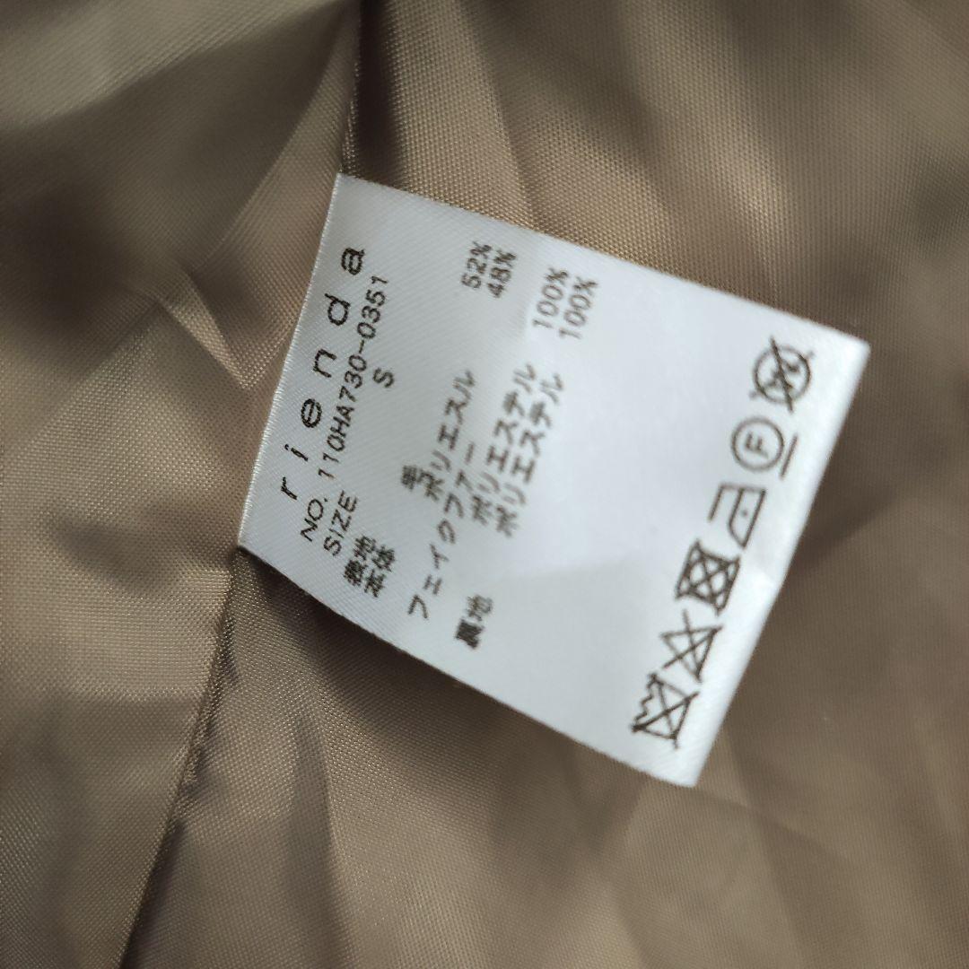 ねこね様 美品 rienda ウールMIXフードポンチョコート リエンダ ファー