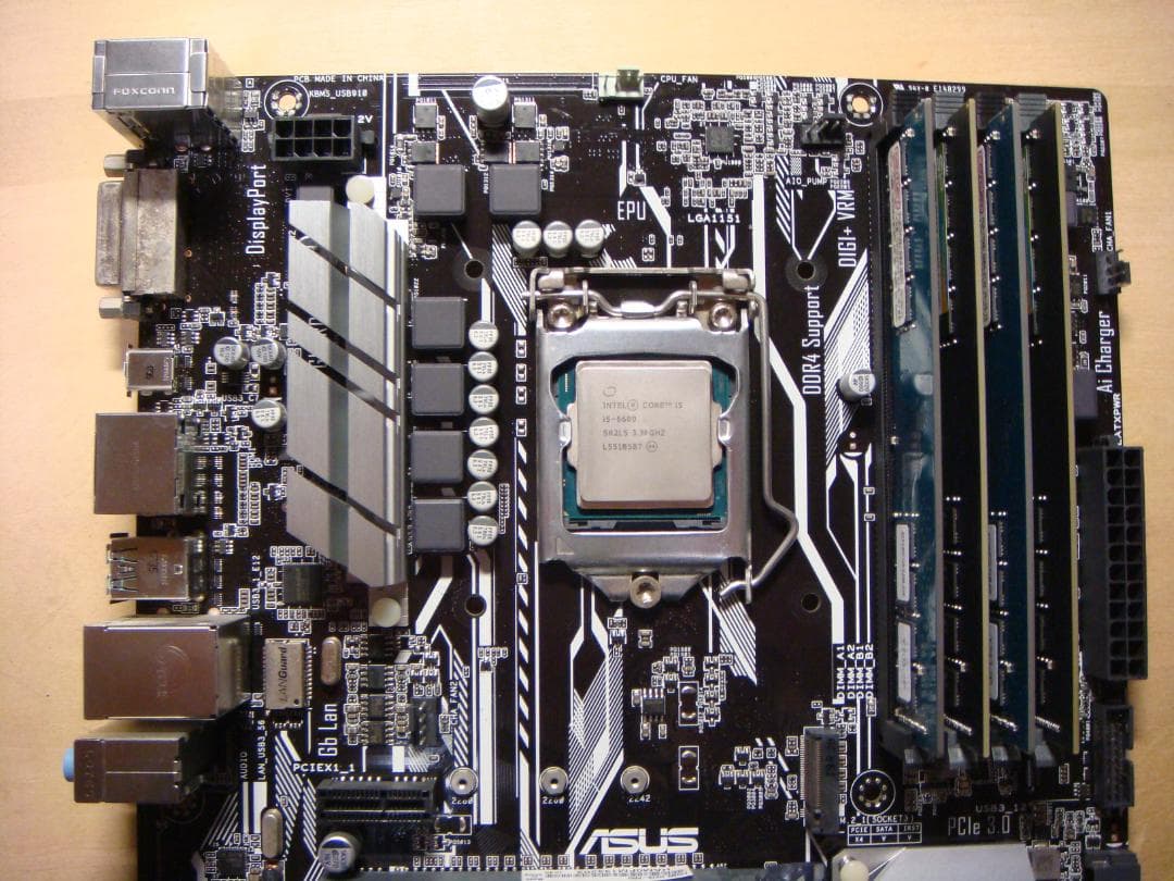 CPU i5 6600 LGA1151 ASUS PRIME H270-PRO 16G