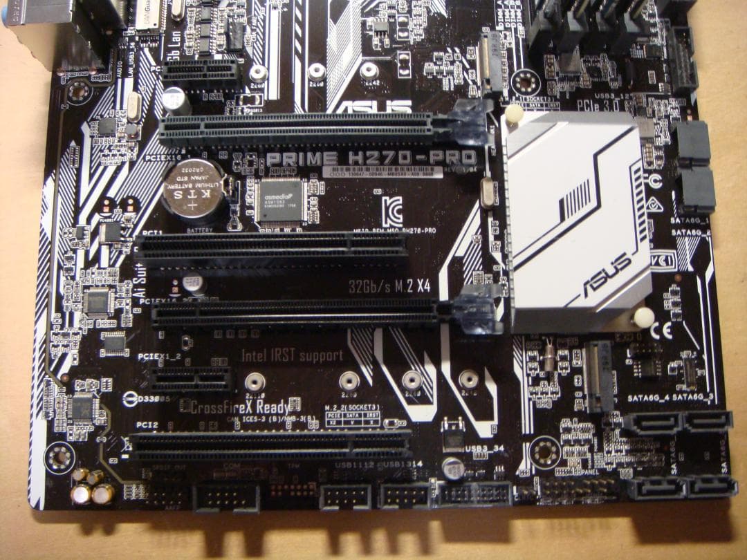 CPU i5 6600 LGA1151 ASUS PRIME H270-PRO 16G