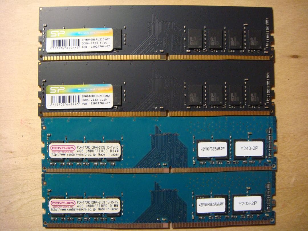 CPU i5 6600 LGA1151 ASUS PRIME H270-PRO 16G