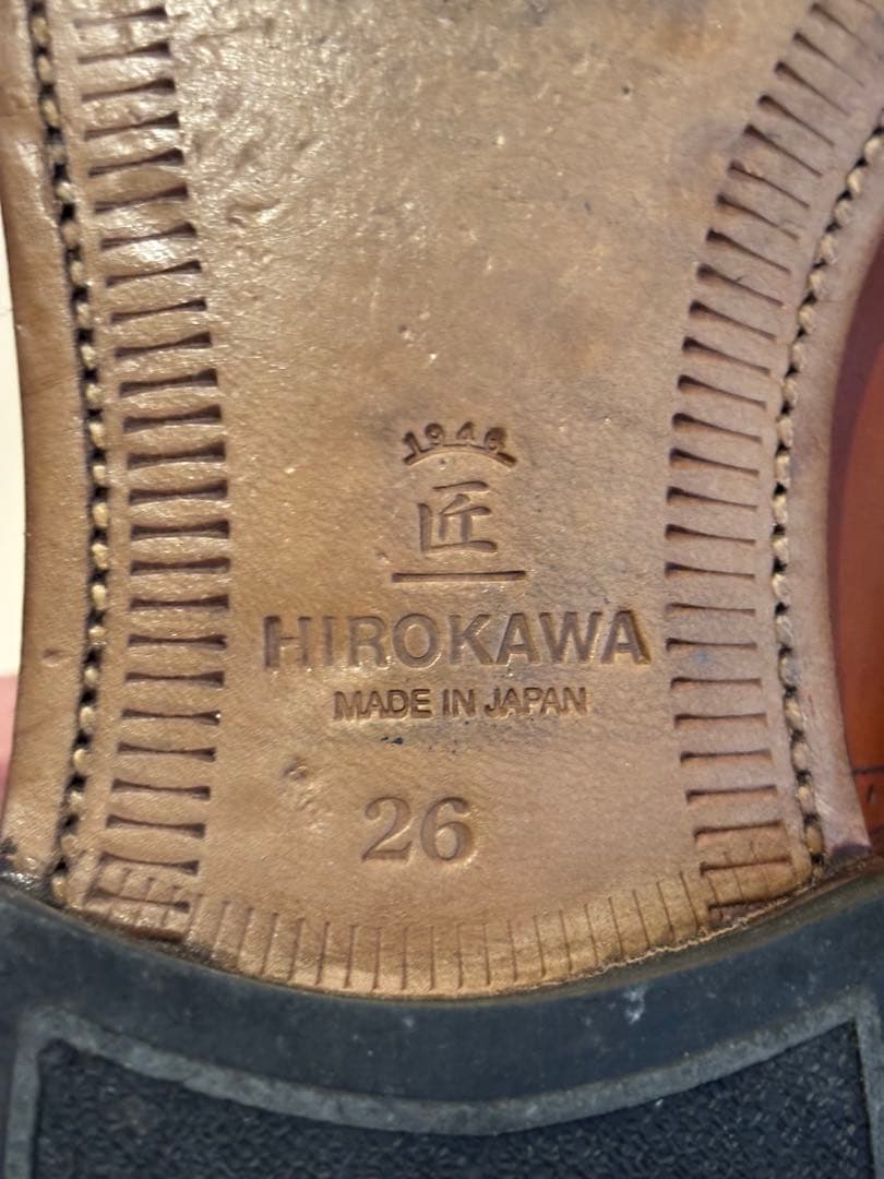 スコッチグレイン 匠 26cm ミディアムブラウン hirokawa