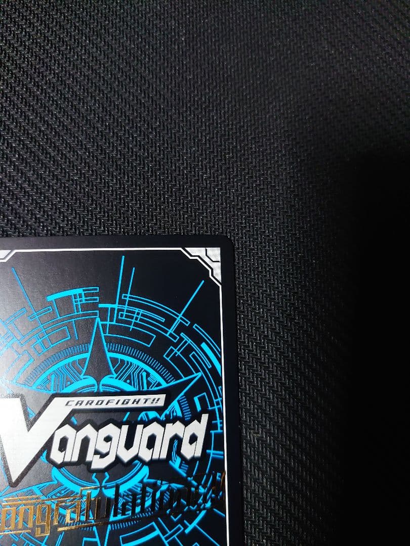 ハ*要様 ヴァンガードZERO 覚醒を待つ竜 ルアード 優勝1位 プロモ