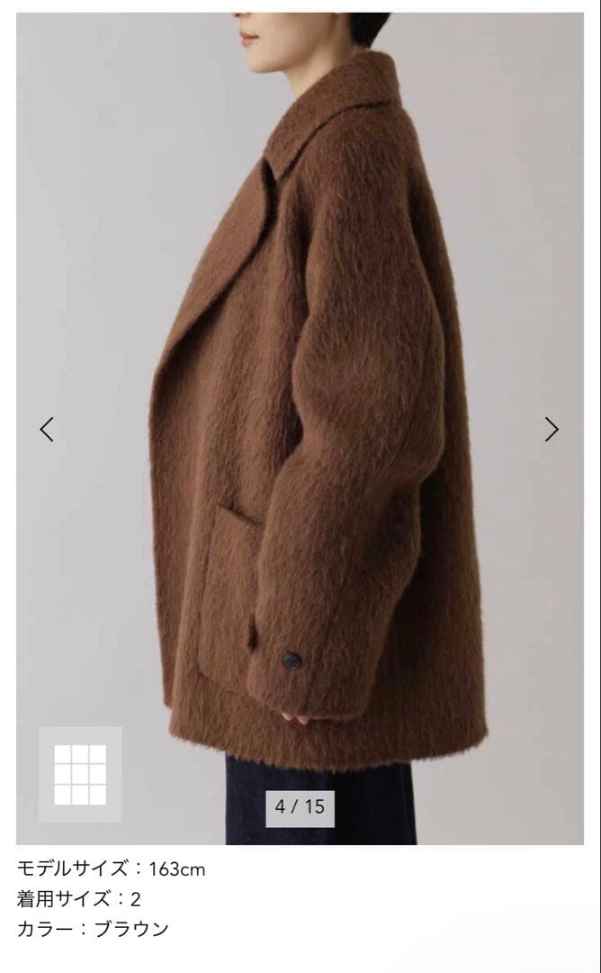 【YLEVE】　イレーヴ　コート　アウター