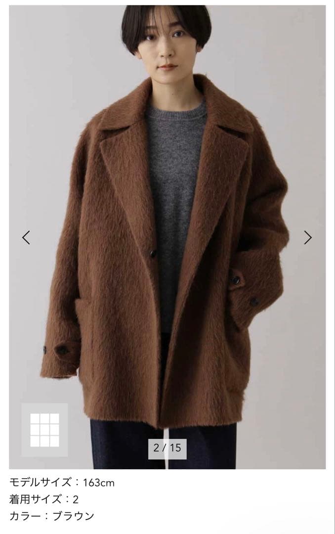 【YLEVE】　イレーヴ　コート　アウター