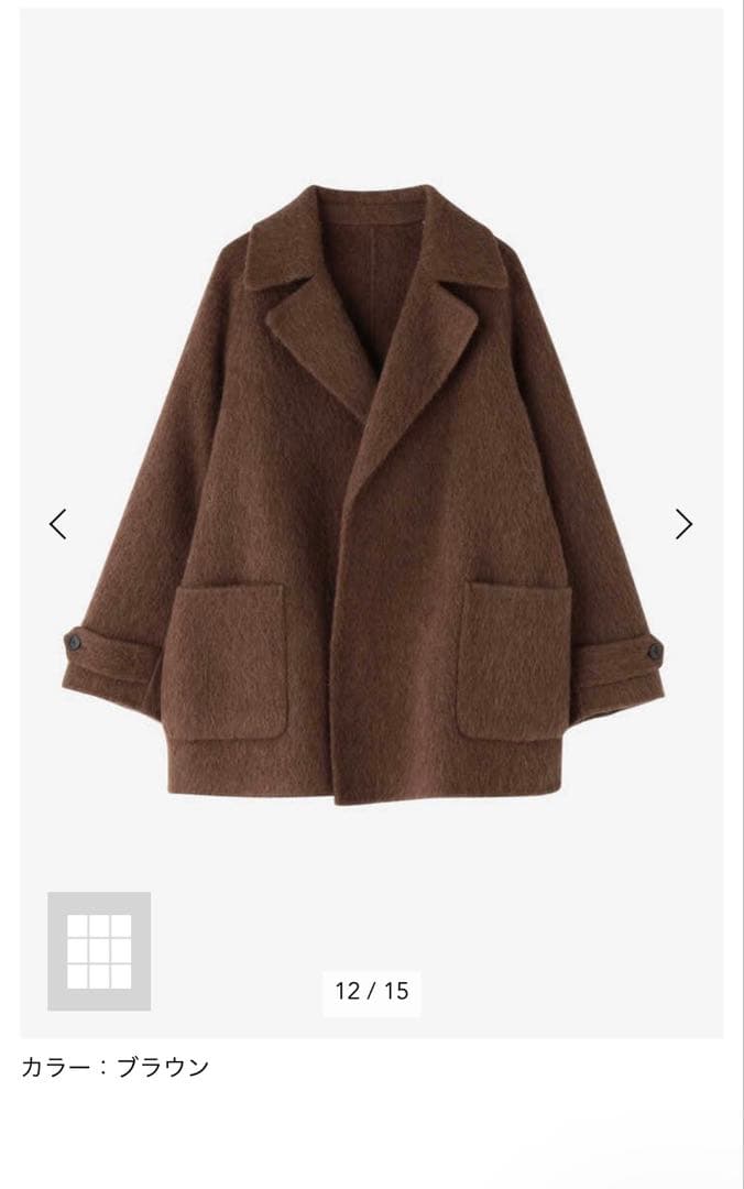 【YLEVE】　イレーヴ　コート　アウター