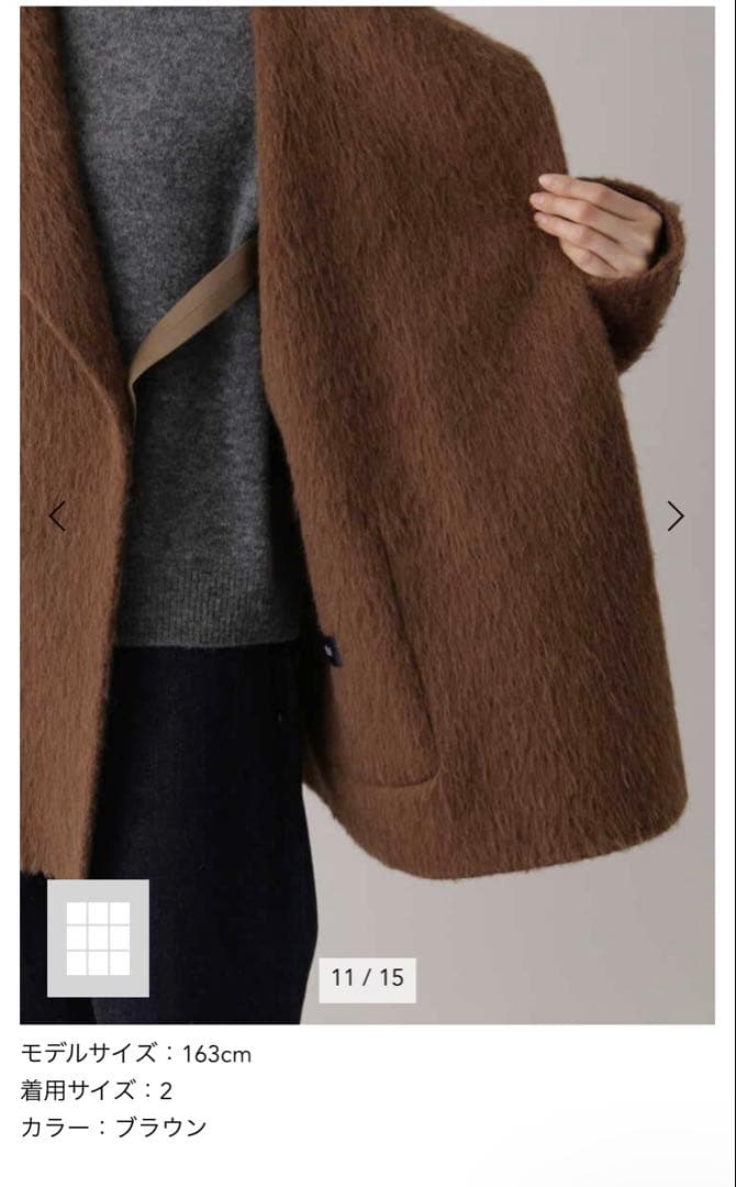 【YLEVE】　イレーヴ　コート　アウター