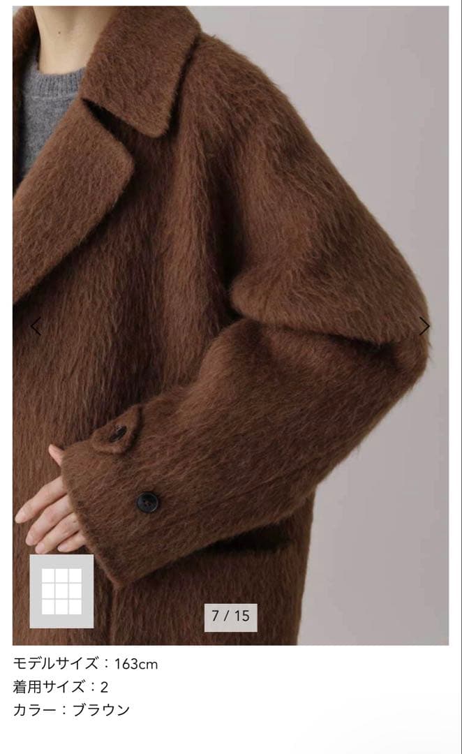 【YLEVE】　イレーヴ　コート　アウター