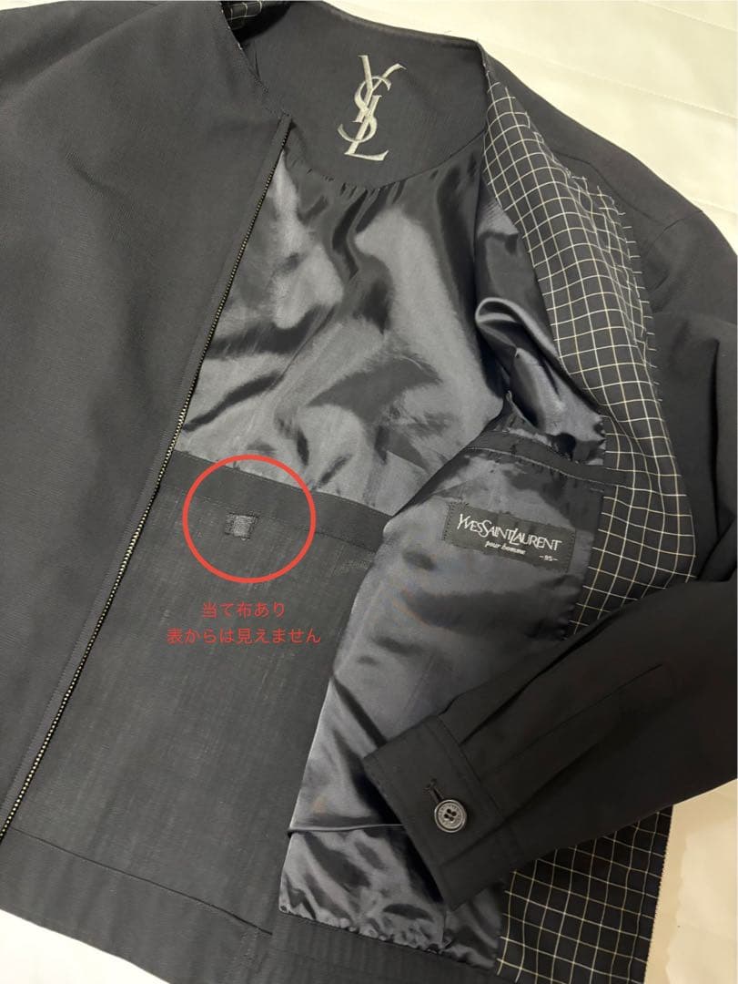 ノーカラージャケット　YVES SAINT LAURENT