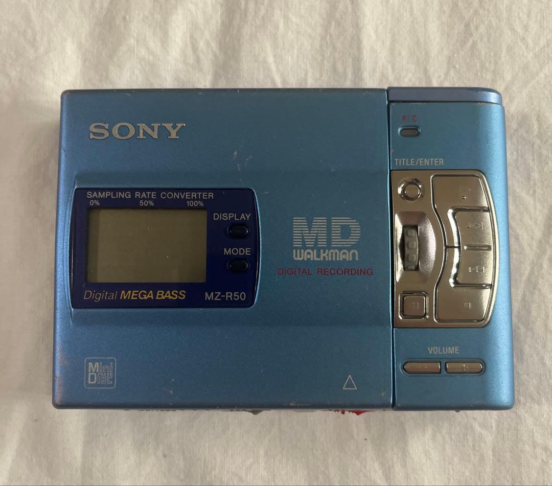 SONY MZ-R50 MDウォークマン　ポータブルMDプレーヤー録音