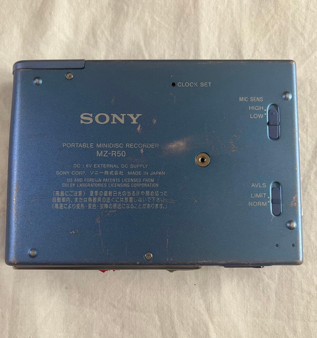 SONY MZ-R50 MDウォークマン　ポータブルMDプレーヤー録音