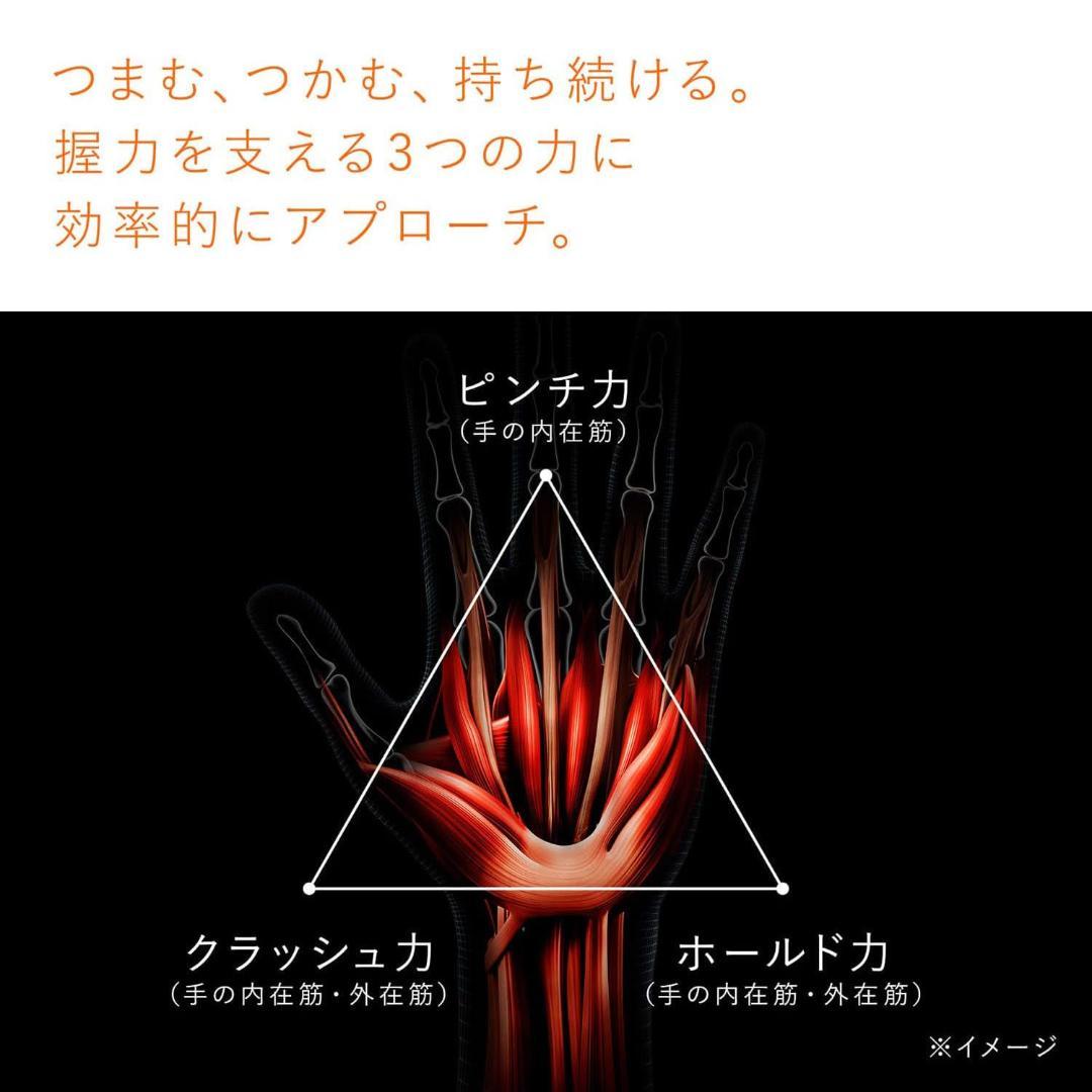 シックスパッドハンドパルスEMS握力指グリップ筋トレMTG正規品トレーニング用器
