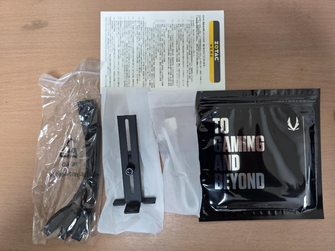 グラフィックボード・グラボ・ビデオカード ZOTAC RTX 5080 AMP Extreme INFINITY