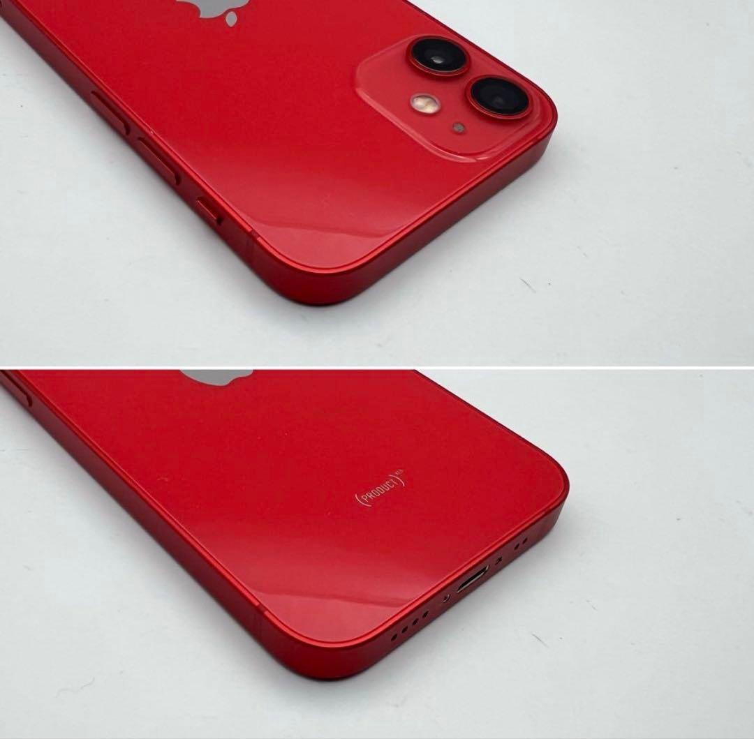 Apple iPhone 12 mini 64GB バッテリー最大容量100%