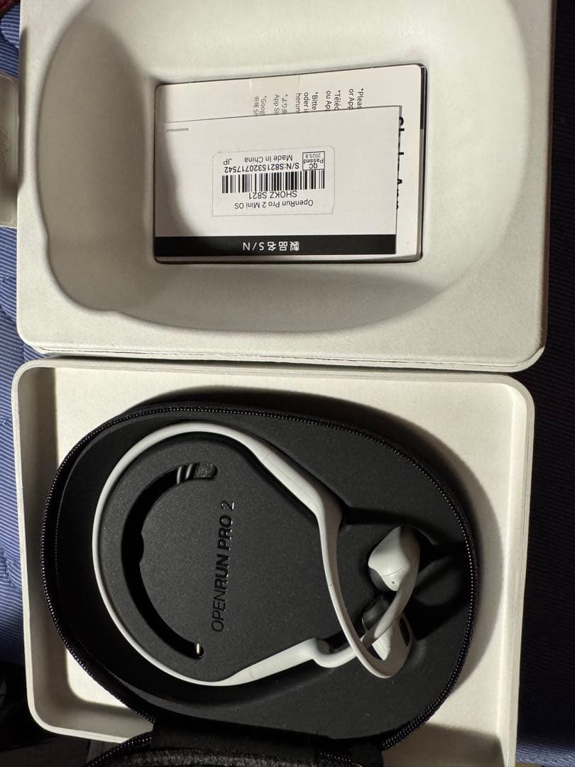 SHOKZ OpenRun Pro 2 ホワイト 骨伝導イヤホン　大迫モデル