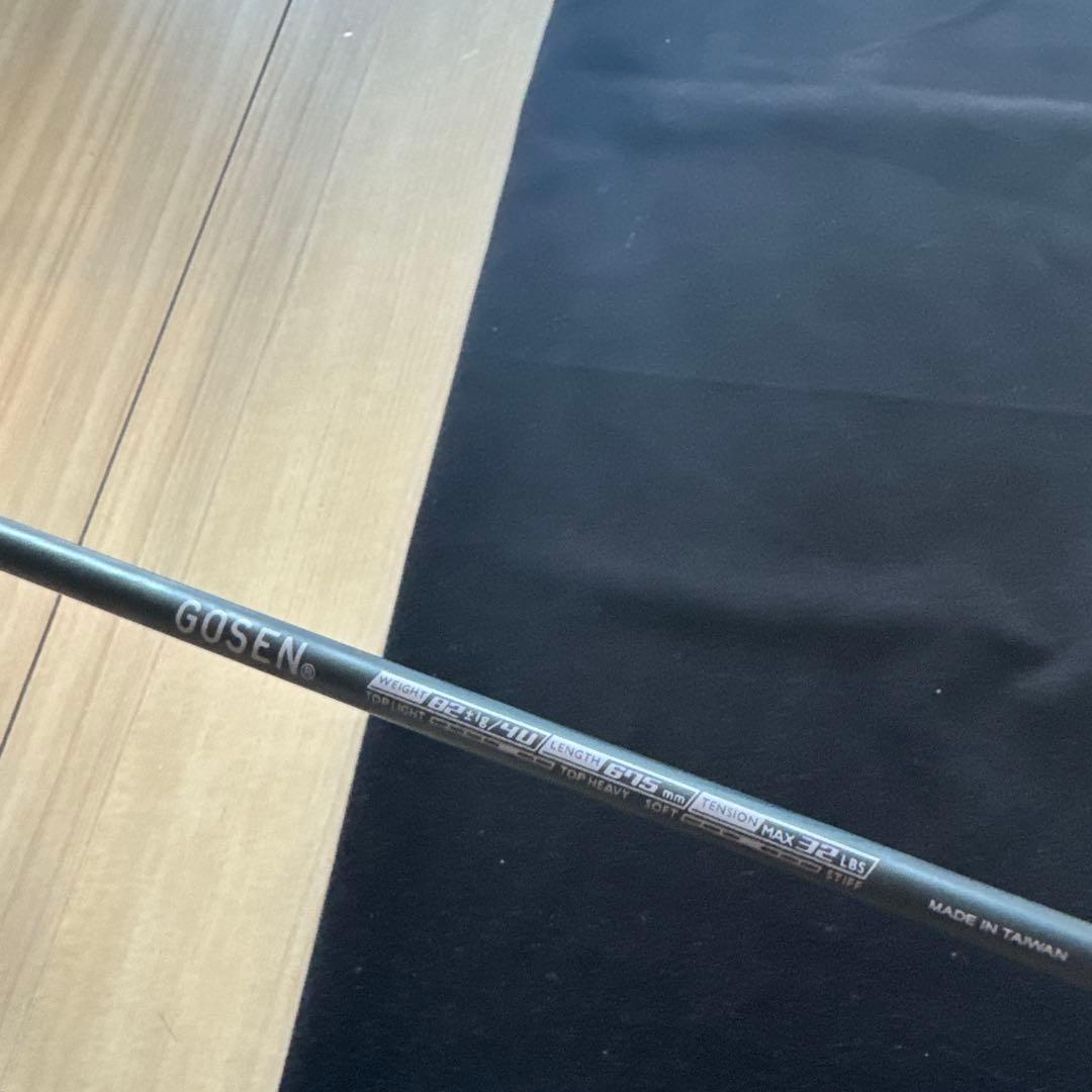 インフェルノスマートバトミントンラケット