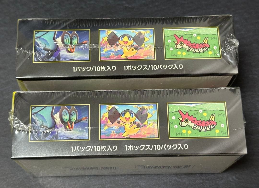 MEGEドリームex 未開封 シュリンク付 2BOX メガドリーム ローダー入