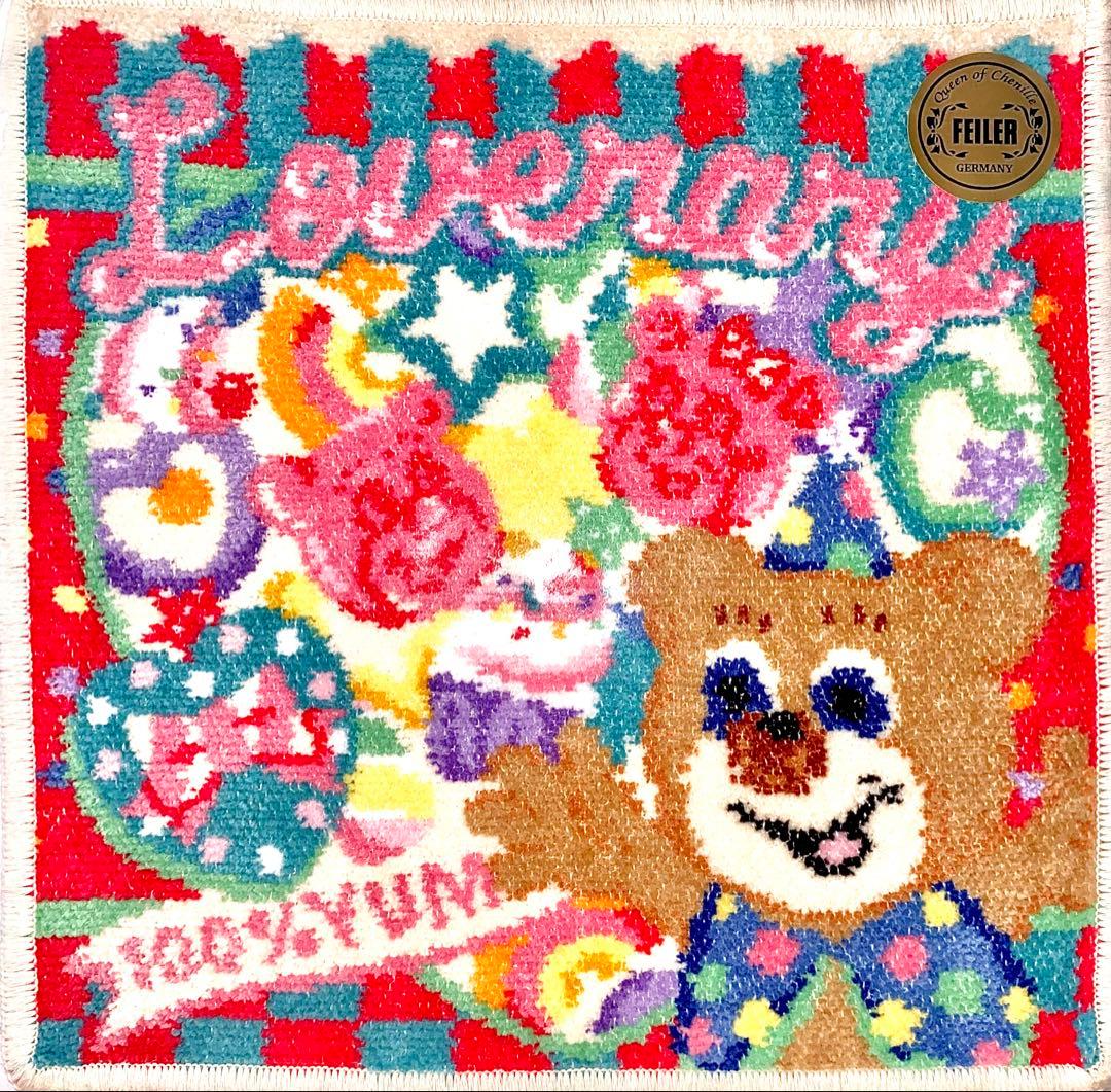 リクエスト 3点 まとめ商品