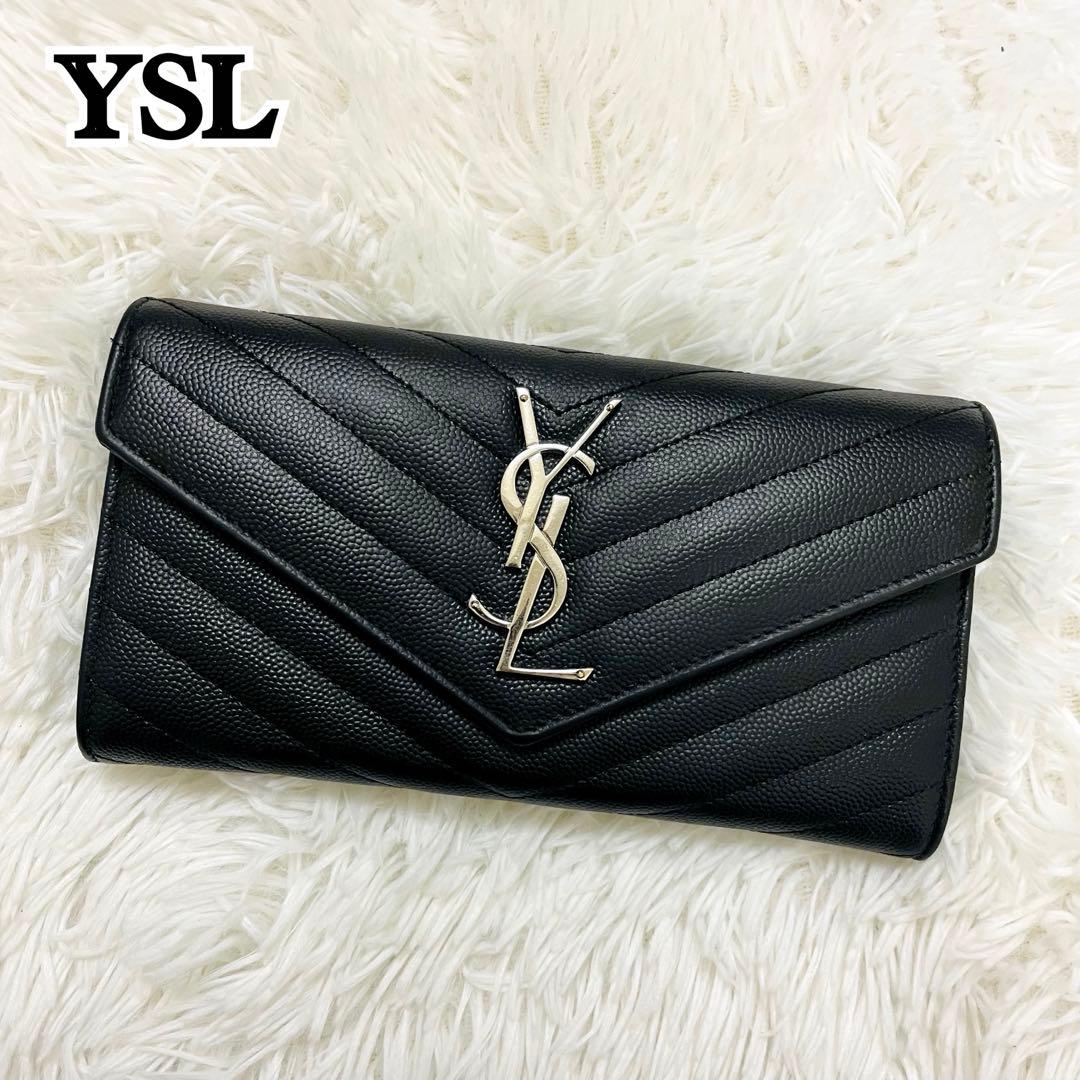 極美✨サンローラン 長財布 レザー Vステッチ キルティング ブラック シルバー