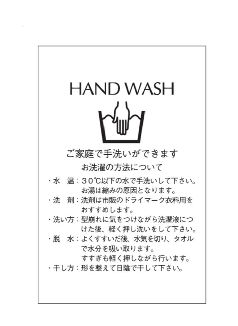 Arpege story ハーフジップFURベスト　黒