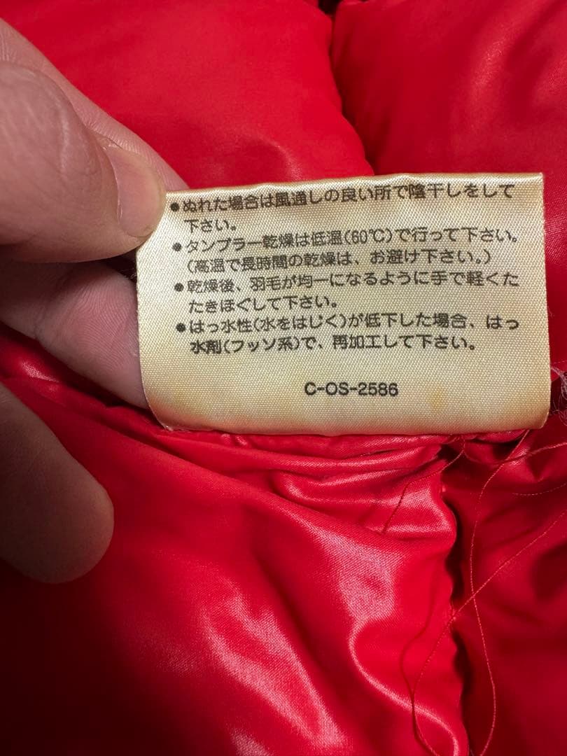 MONCLER モンクレール asics ダウンジャケット アシックス 80s