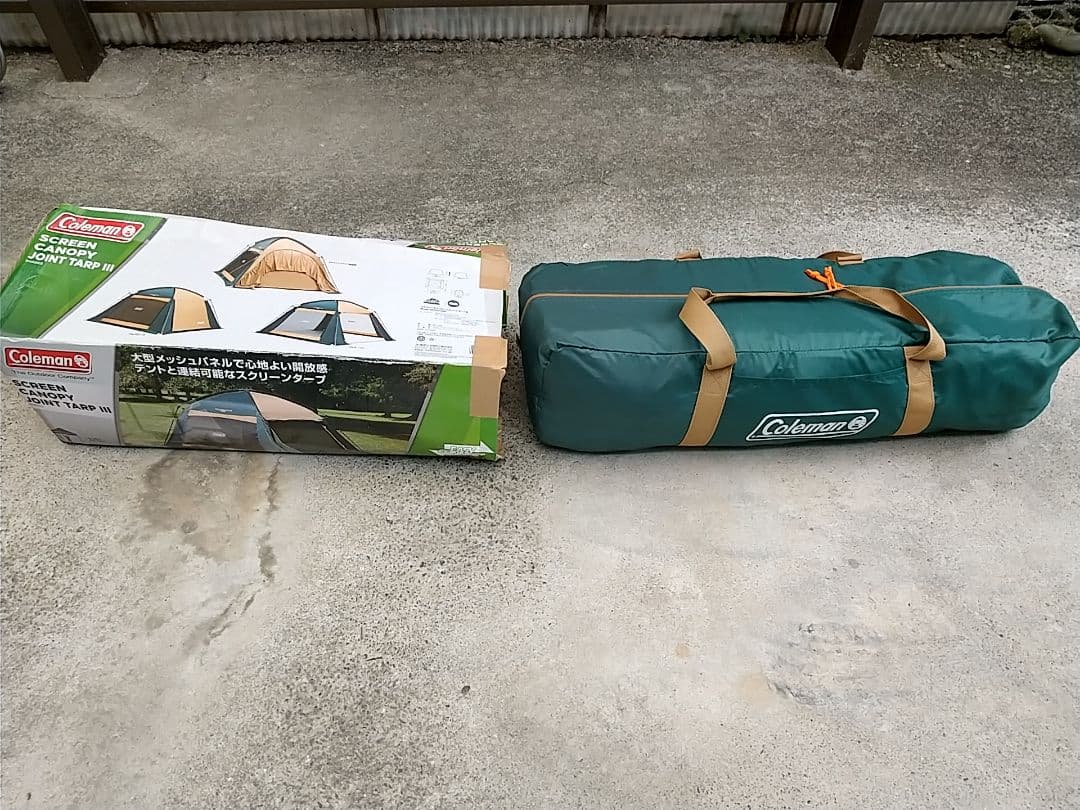 コールマン スクリーンキャノピージョイントタープⅢ