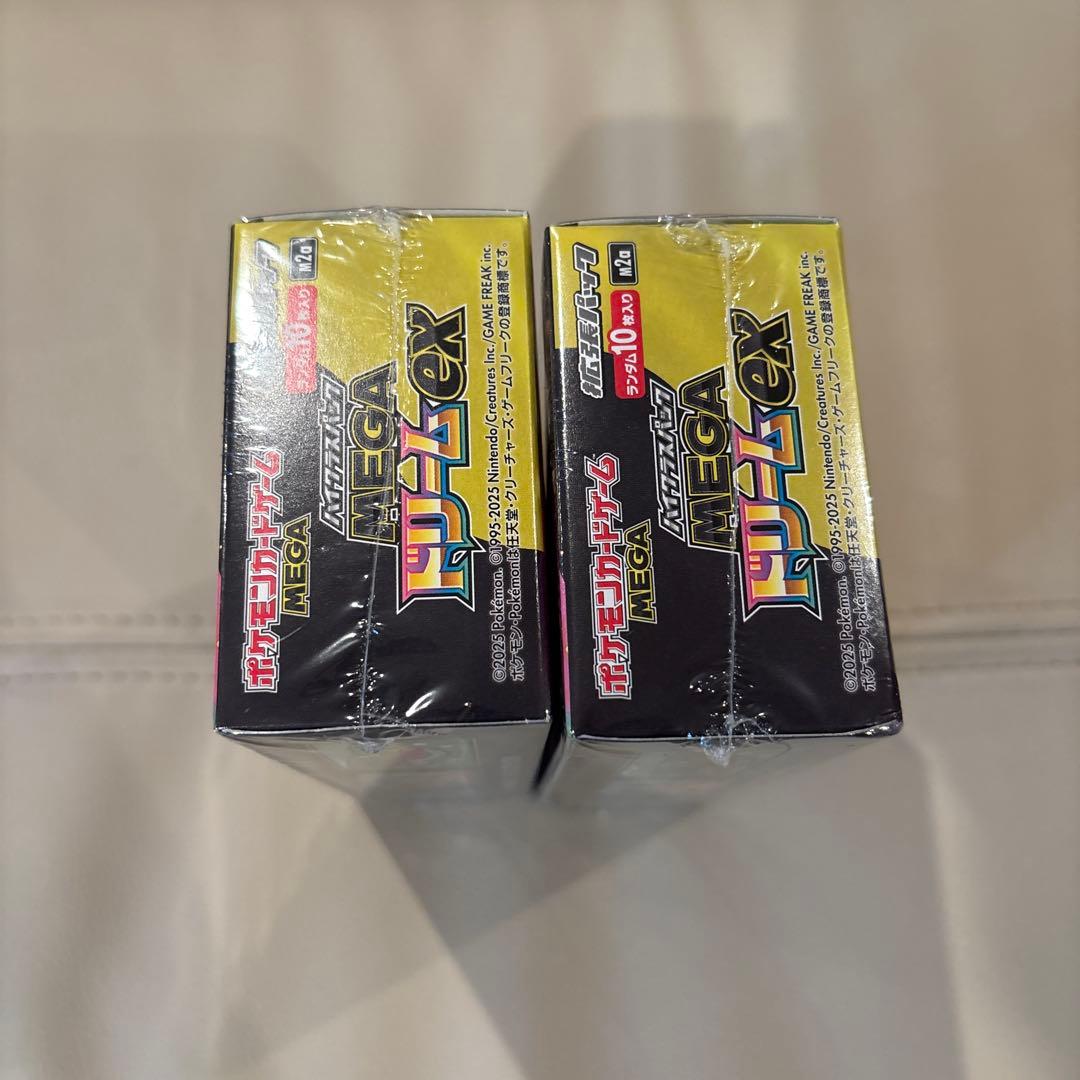 ポケモンカードゲーム MEGA ドリームEX 2BOX シュリンク付き