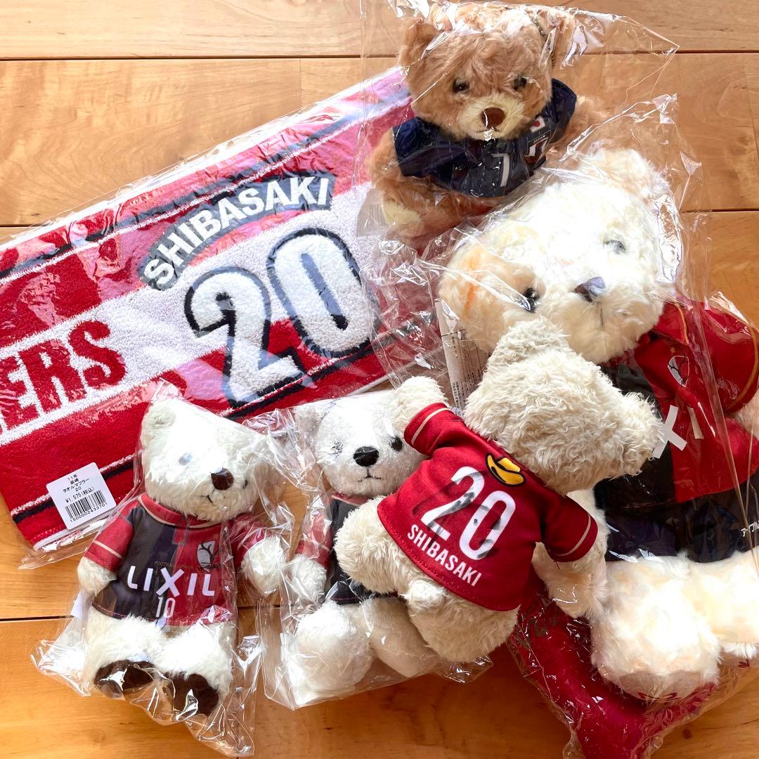 7点鹿島アントラーズ日本代表柴崎岳サイン入りぬいぐるみテディベアタオルマフラー