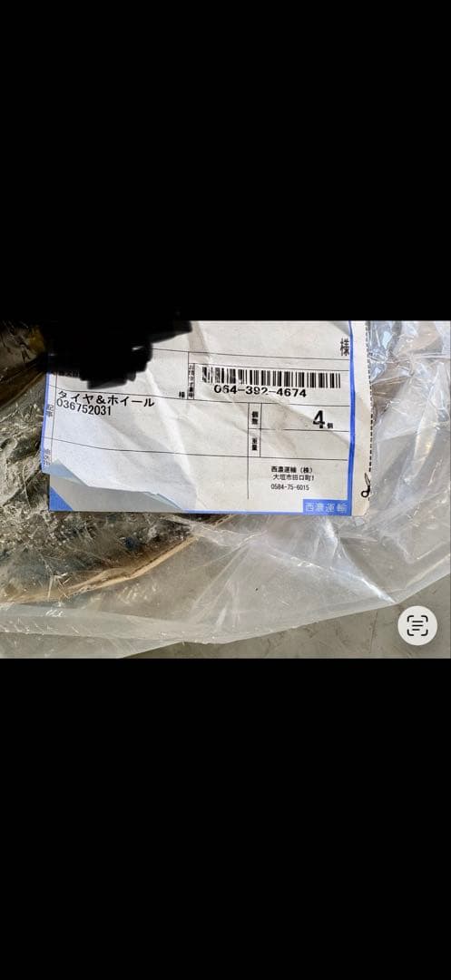 【新品4本】225/65R17 ブリヂストン TURANZA