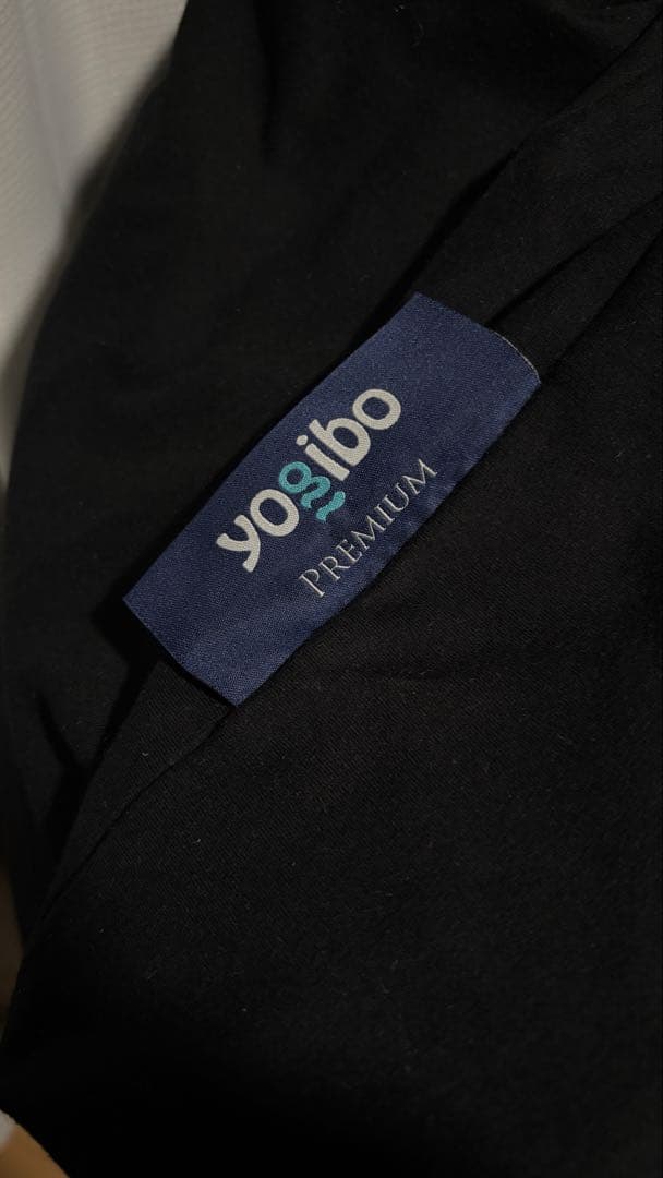 ヨギボーミディ プレミアム　yogibo midi premium ブラック