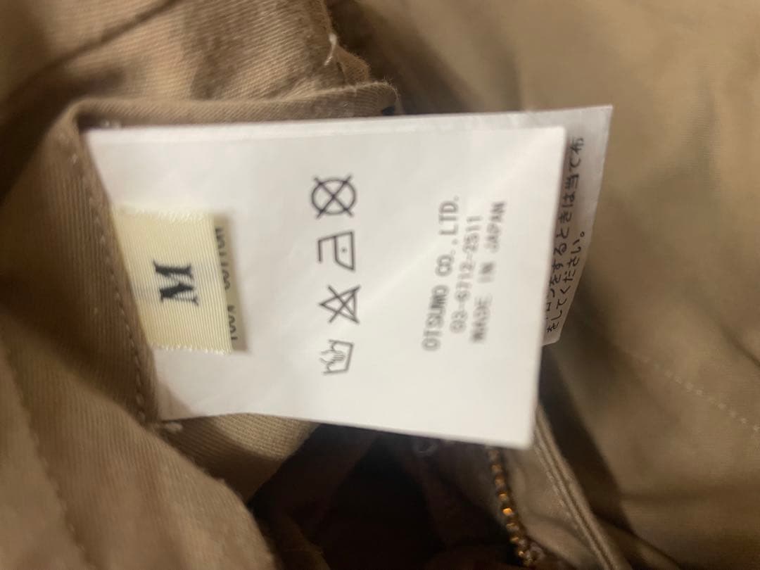 HUMAN MADE チノパン Mサイズ