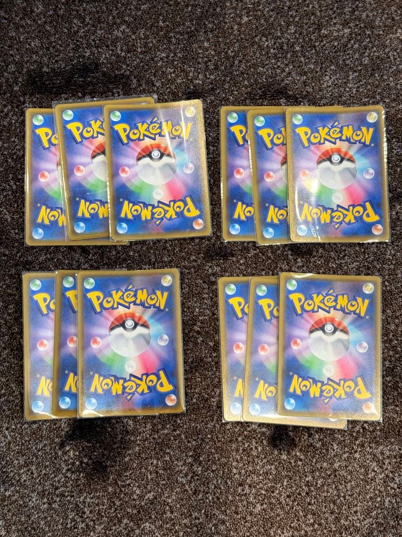 ポケカ ピカチュウVunion