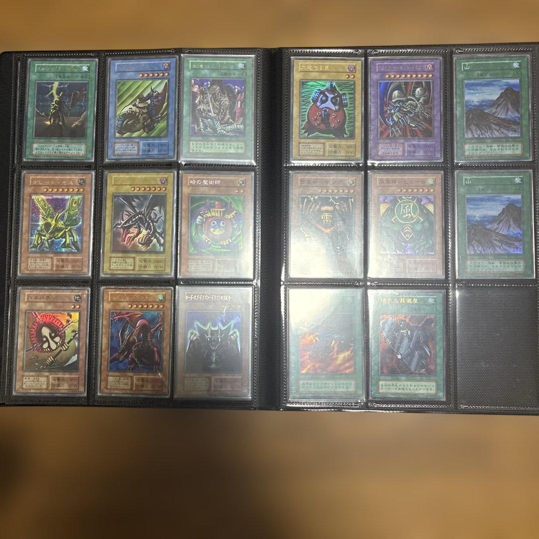 遊戯王OCG デュエルモンスターズ コレクション　引退品