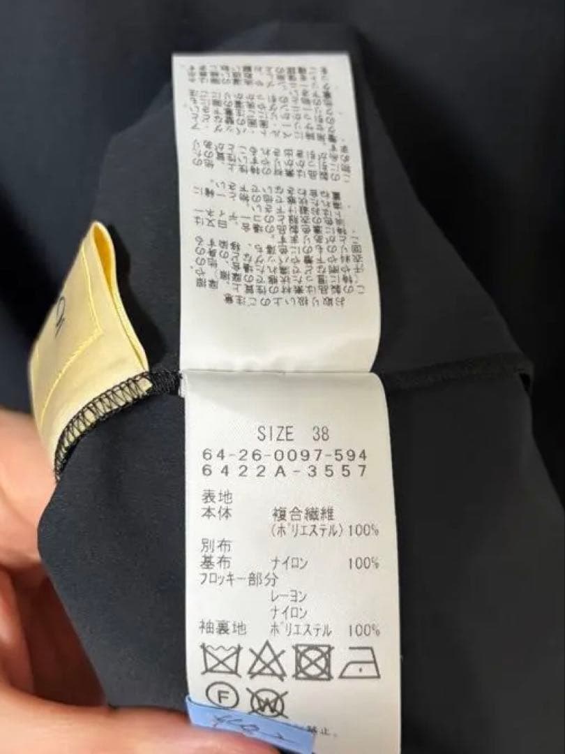 JOIEVE ジョエブ glossy dot one-piece