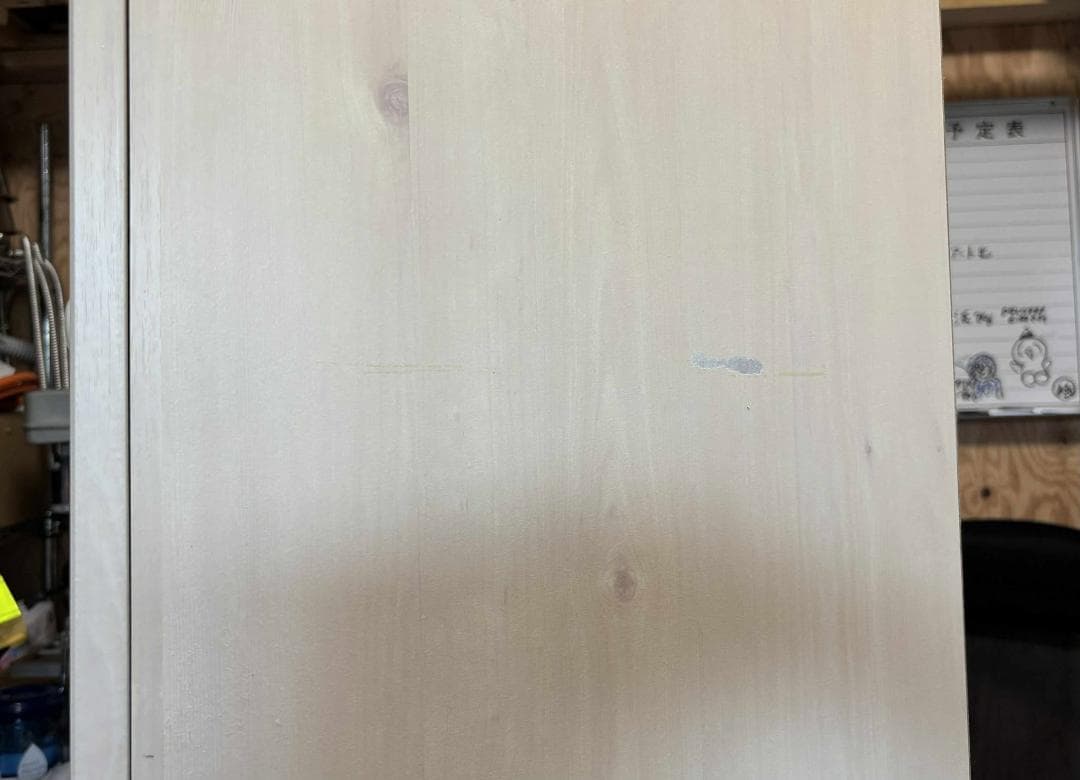 Selena ※ 国産 ユーアイ製 スリム食器棚、おしゃれ、幅60cm