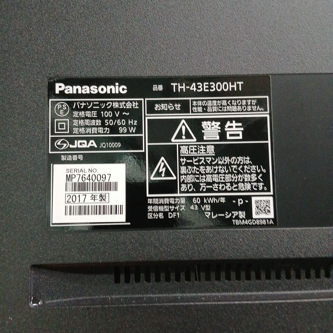43インチ液晶TV パナソニック TH-43E300HT【スタンド無】no.26