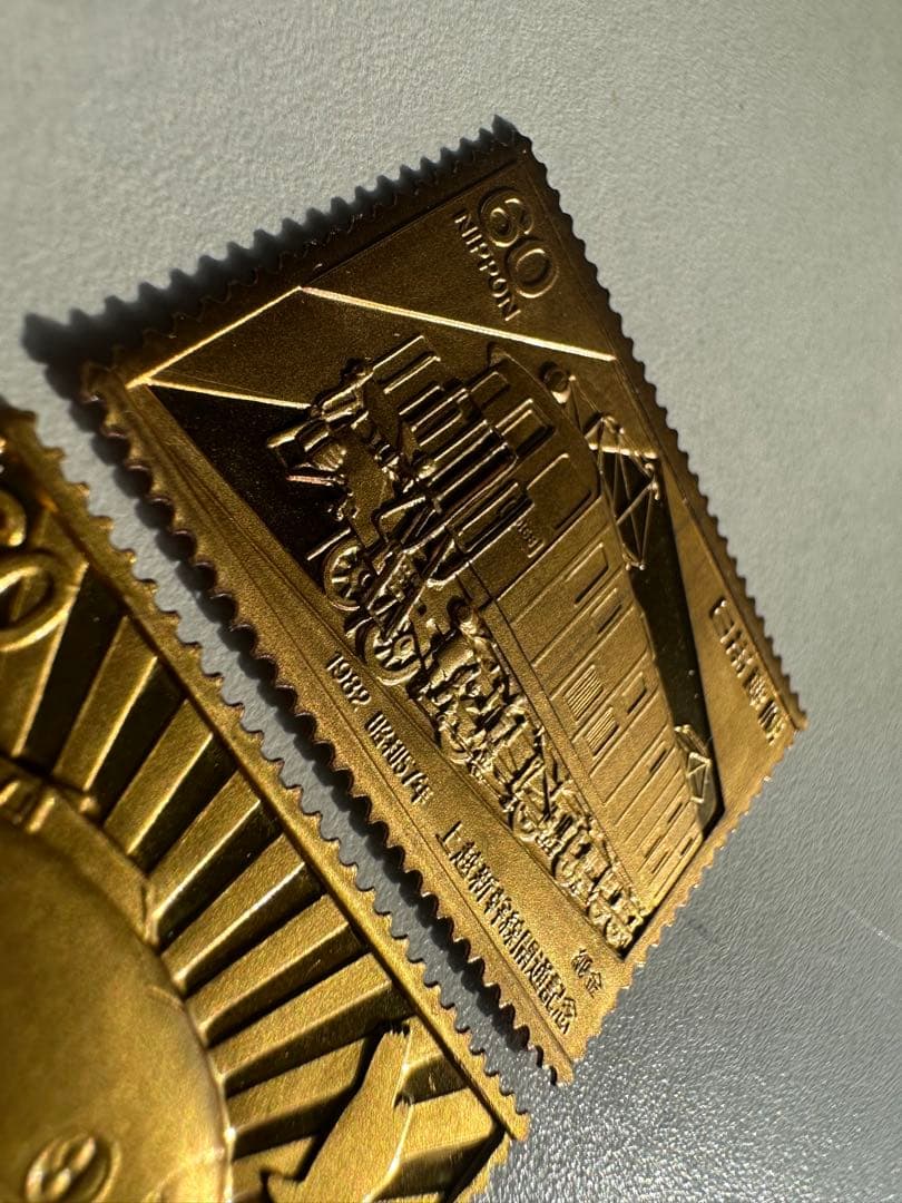 さくすみ　松本徽章工業　純金刻印　純金と純銅　5.27g 純度保証