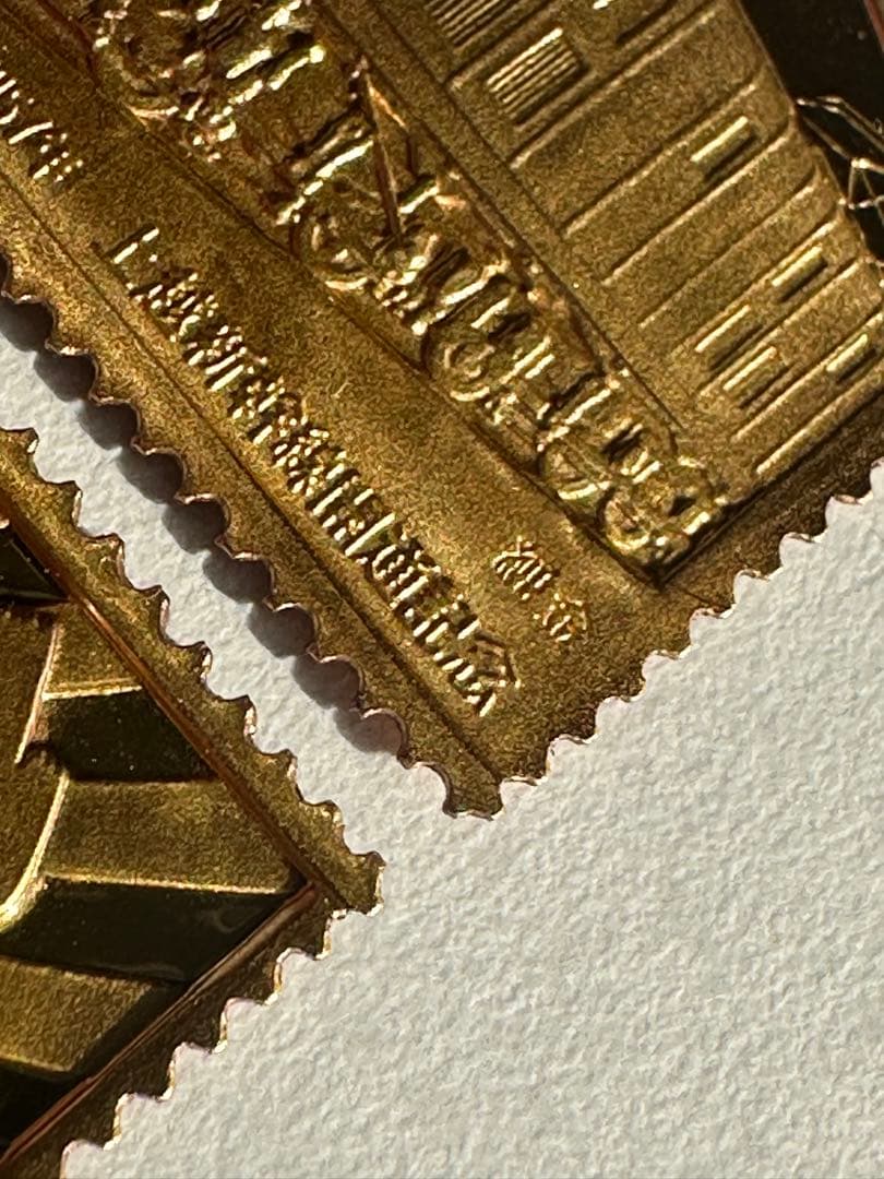 さくすみ　松本徽章工業　純金刻印　純金と純銅　5.27g 純度保証