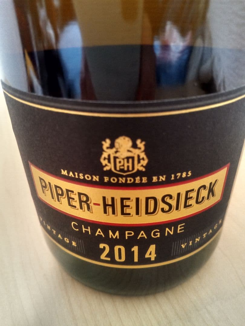 パイパー・エドシック2種まとめ売り