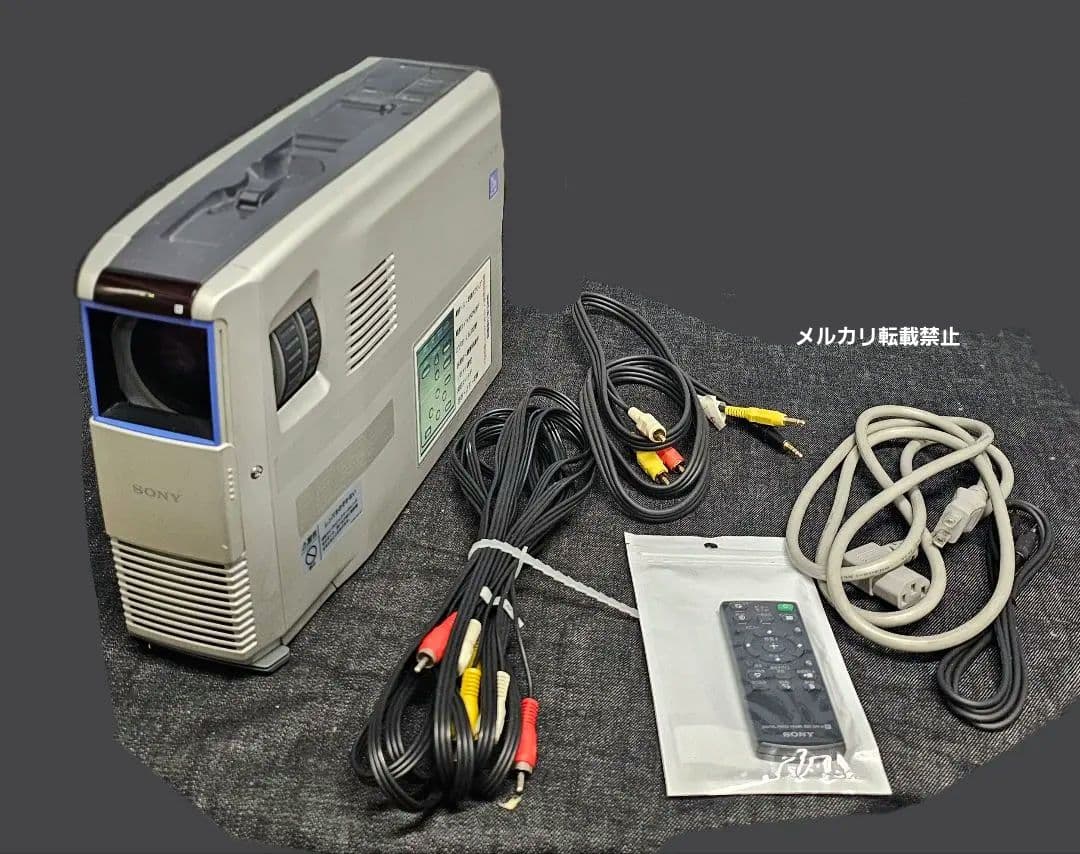 【ジャンク品】ソニーのデータプロジェクターVPL-PX1