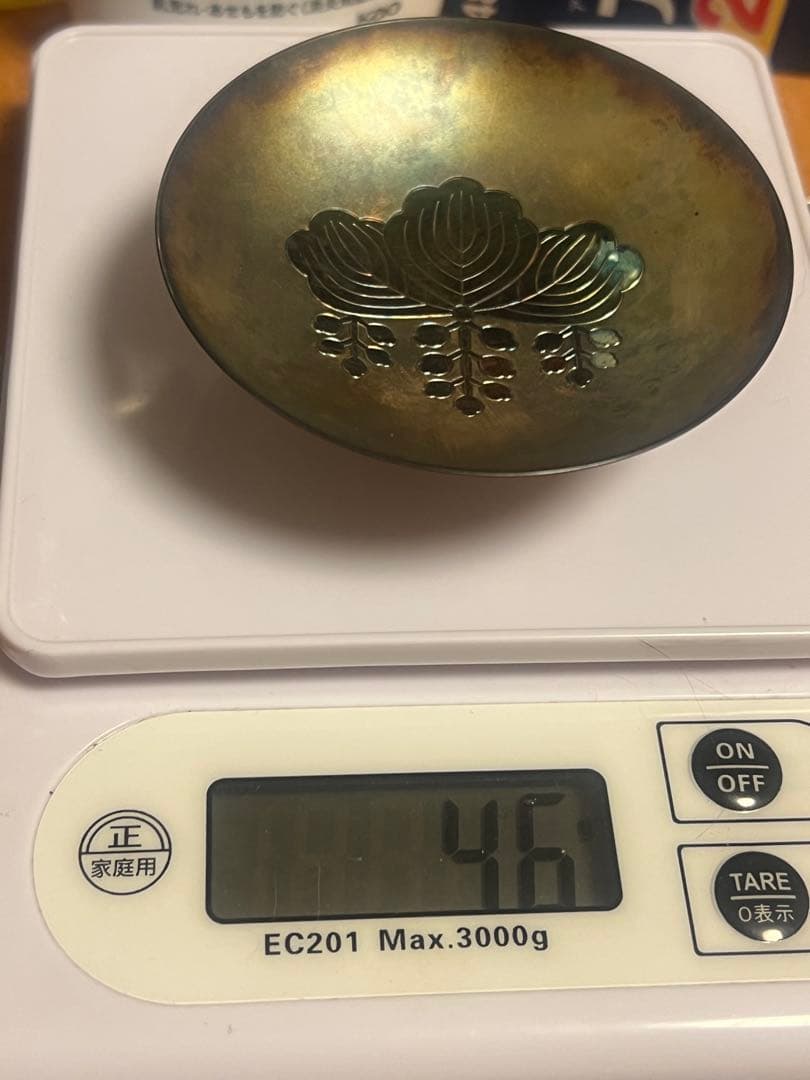 秋*茂様 純銀　銀杯46g
