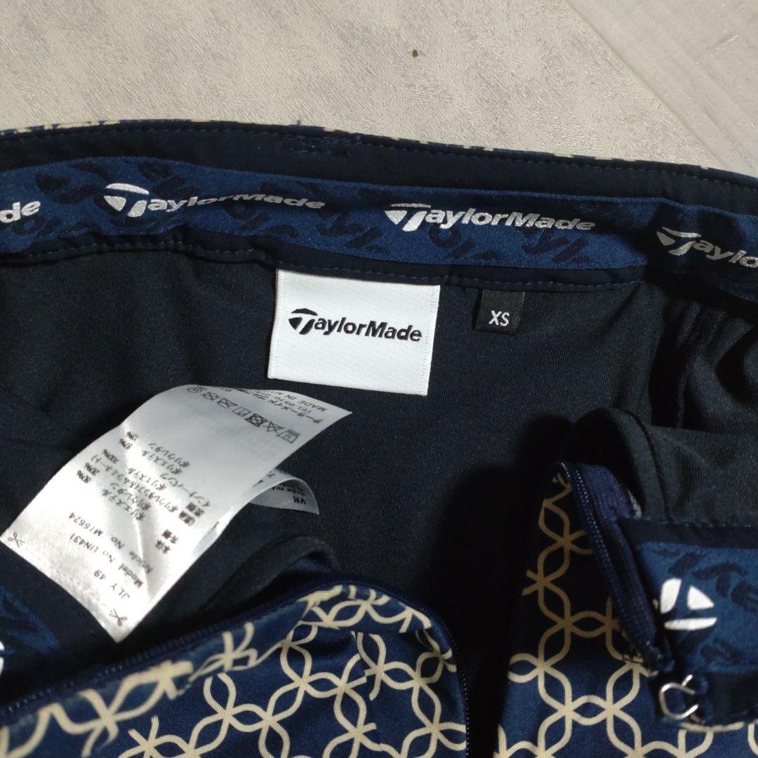 ゆう⭐お値下げします！専用テーラーメイドスカートXS長袖ポロSパーカーS