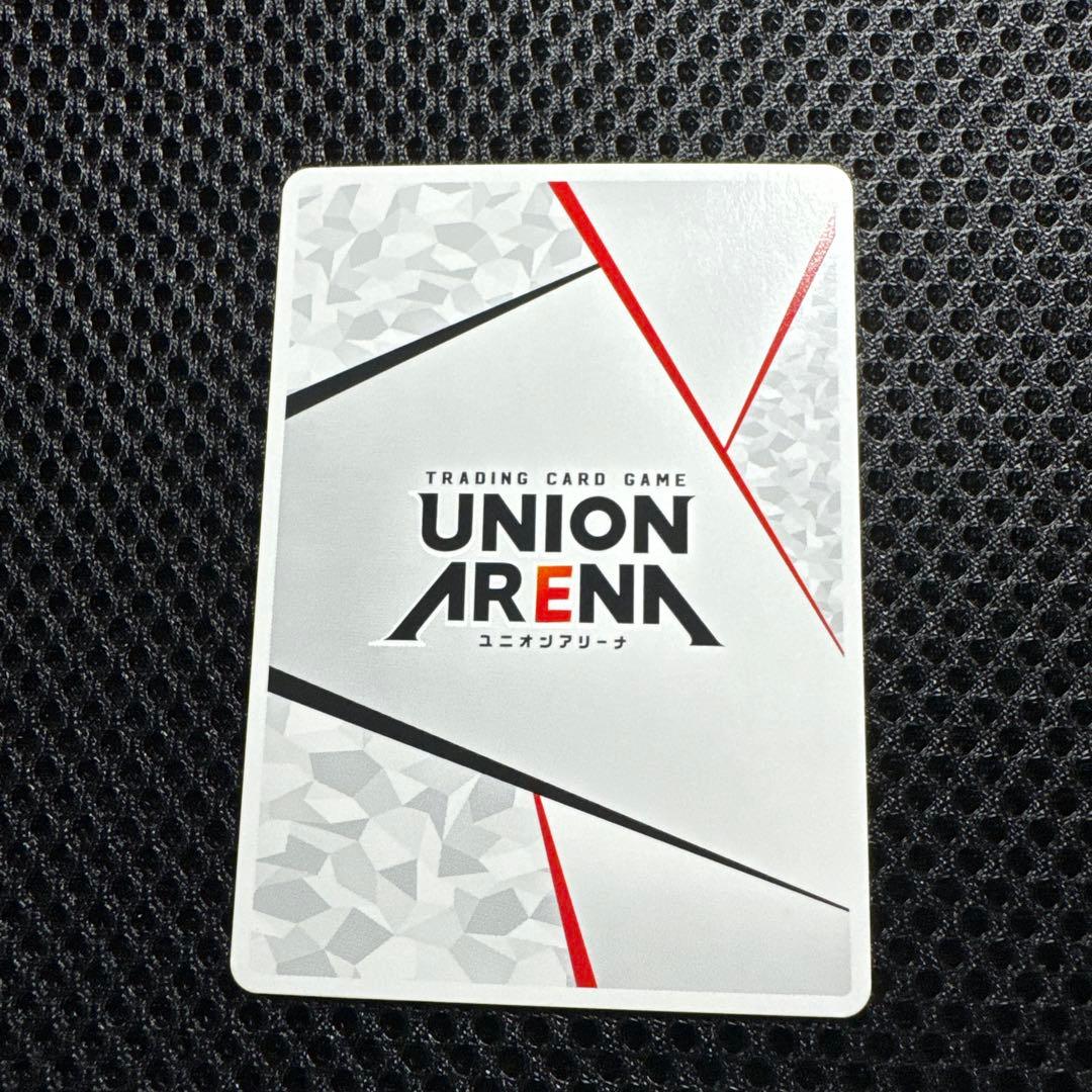 ユニオンアリーナ 東京喰種 AP01 アクションポイント 東京グールシリーズ