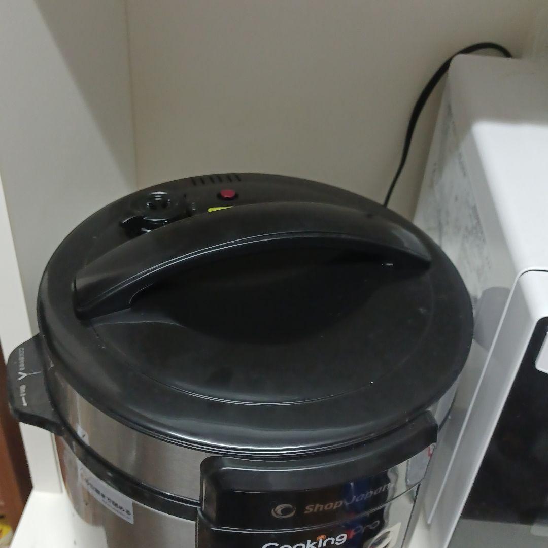 電気圧力鍋 クッキングプロ FN006017